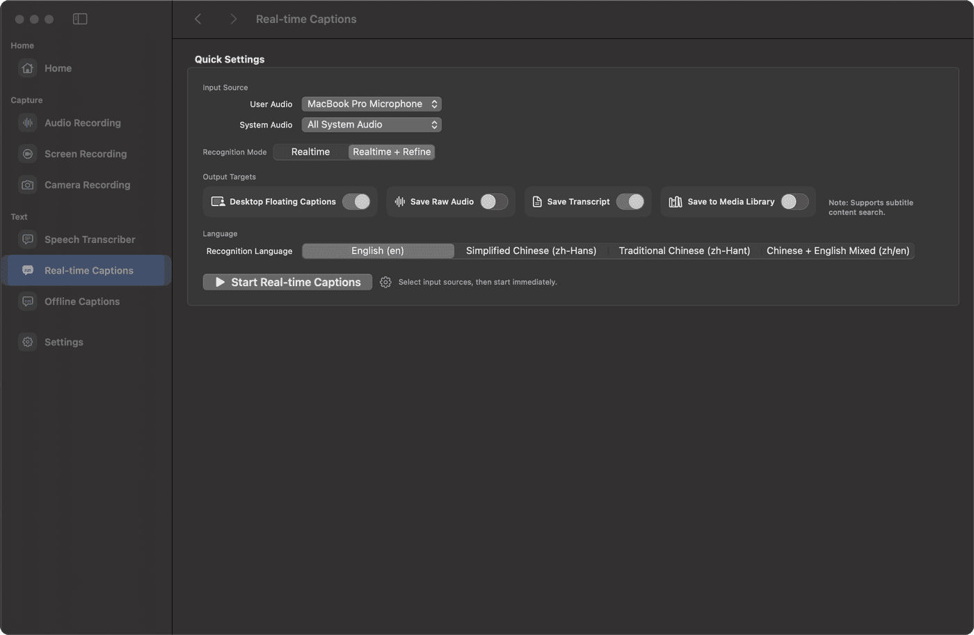 Caption live caption input source and output target settings